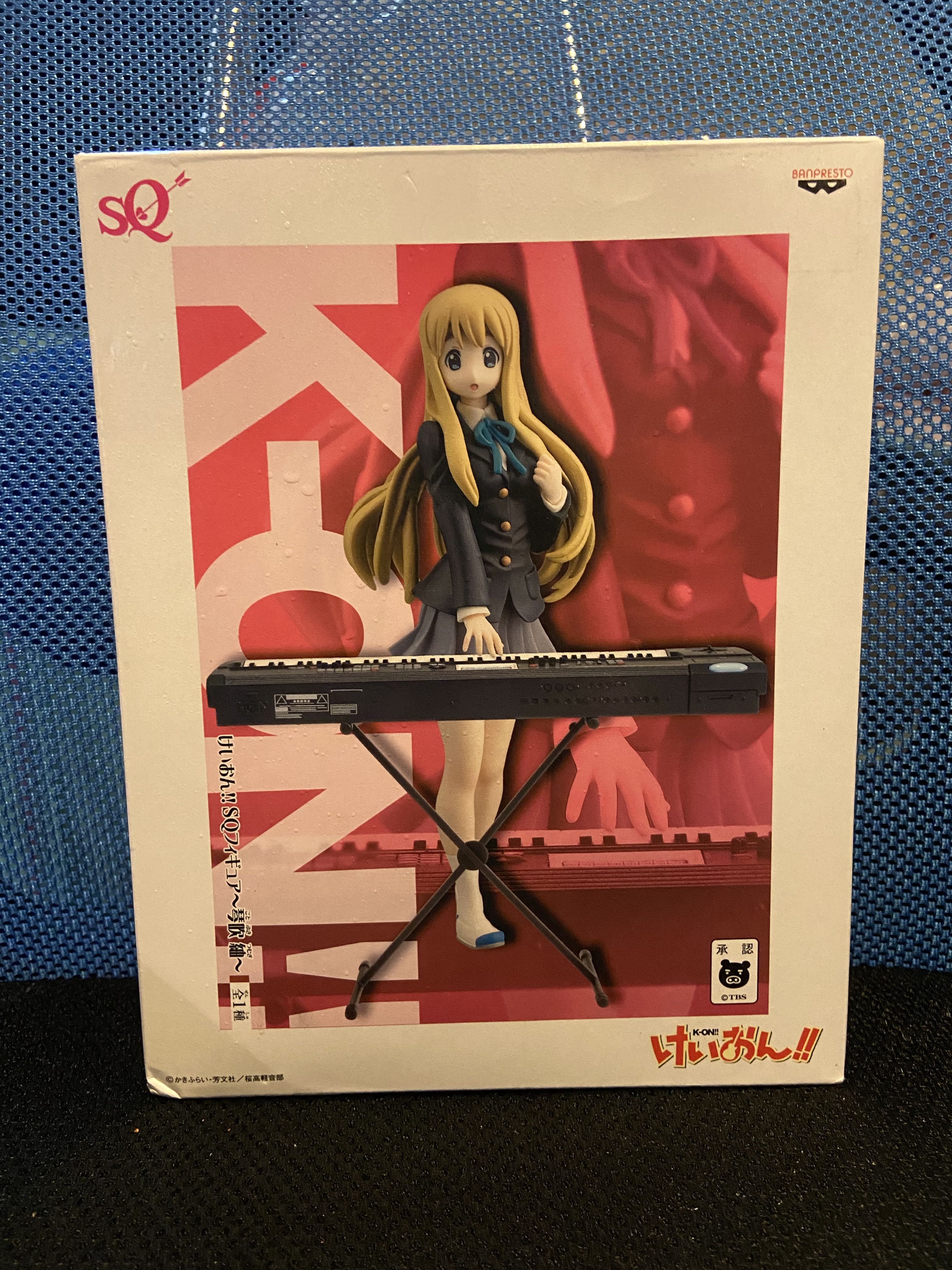 激安正規 けいおん 琴吹紬 Sqフィギュア 使用感有り Materialworldblog Com