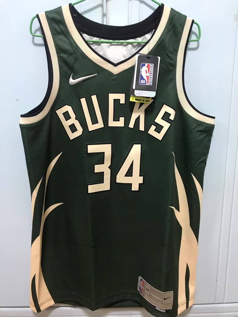 Nike 2019 Statement Edition Giannis Antetokounmpo Milwaukee Bucks Authentic Jersey / 3X Large