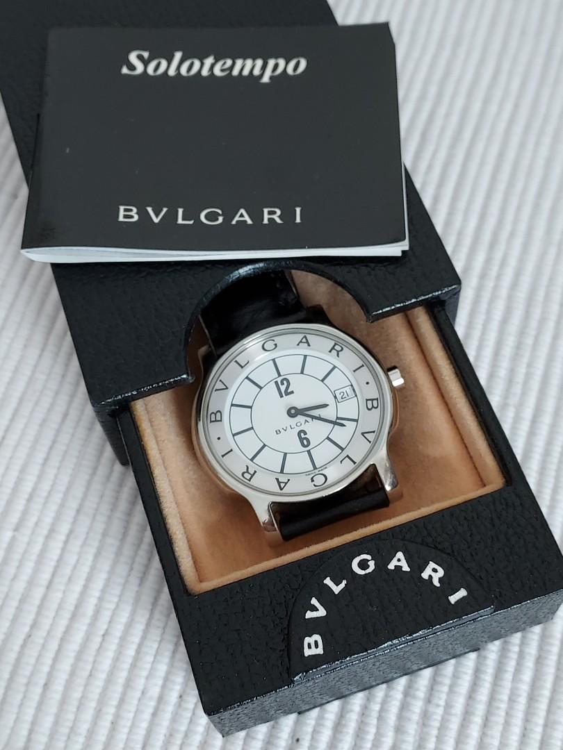 Bvlgari watch vintage shop