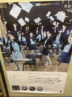 （分類：）位於 。 由 unique._ 提交（商品編號 1150622120，圖片 1）。簡介： 。