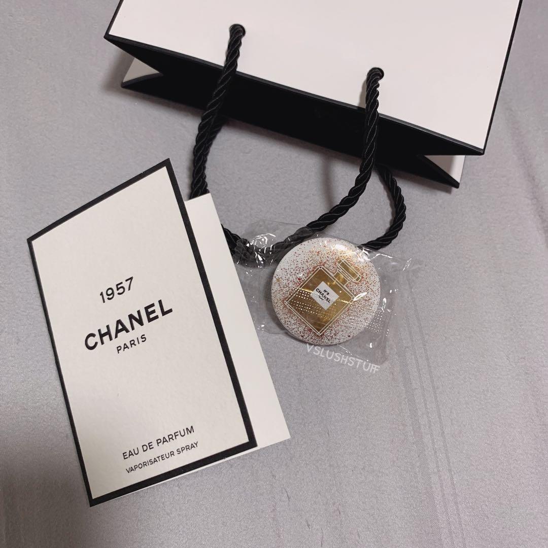 Chanel 1957 perfume vial, Beauty & Personal Care, Fragrance