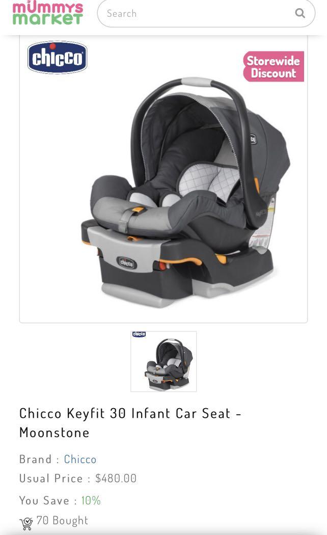 Chicco keyfit moonstone shop