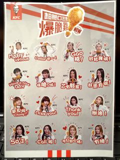 （分類：）位於 。 由 drinklawei 提交（商品編號 1150654219，圖片 1）。簡介： 。