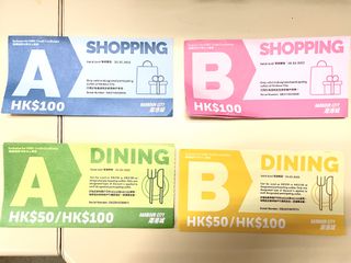 （分類：）位於 。 由 good_stuff_shopp 提交（商品編號 1150696707，圖片 1）。簡介： 。