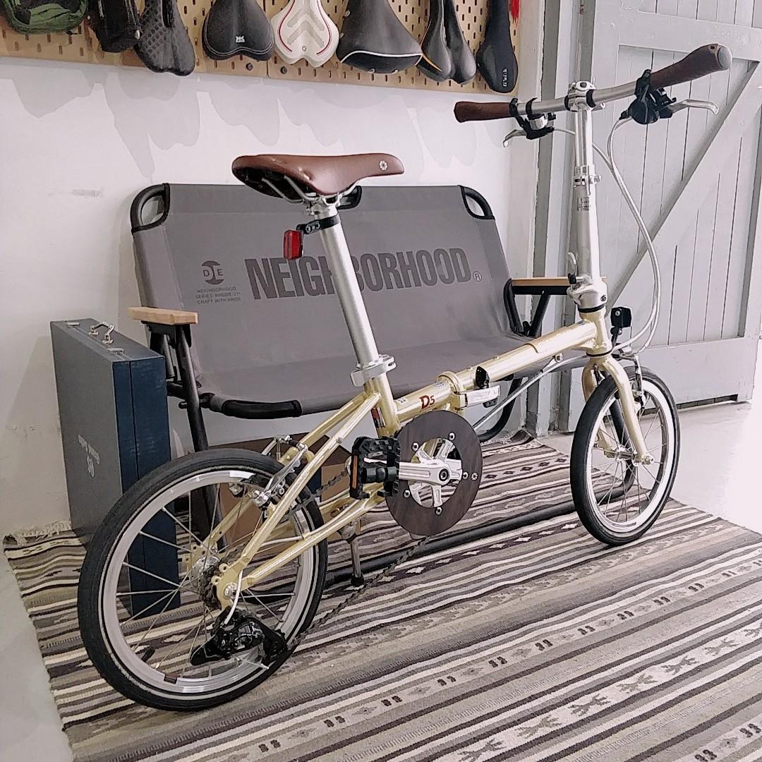 Dahon boardwalk store