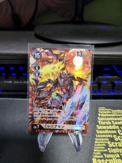 (Category: ) located in . Submitted by bazzytim (Listing ID 1150769529, Image 1). Description: .