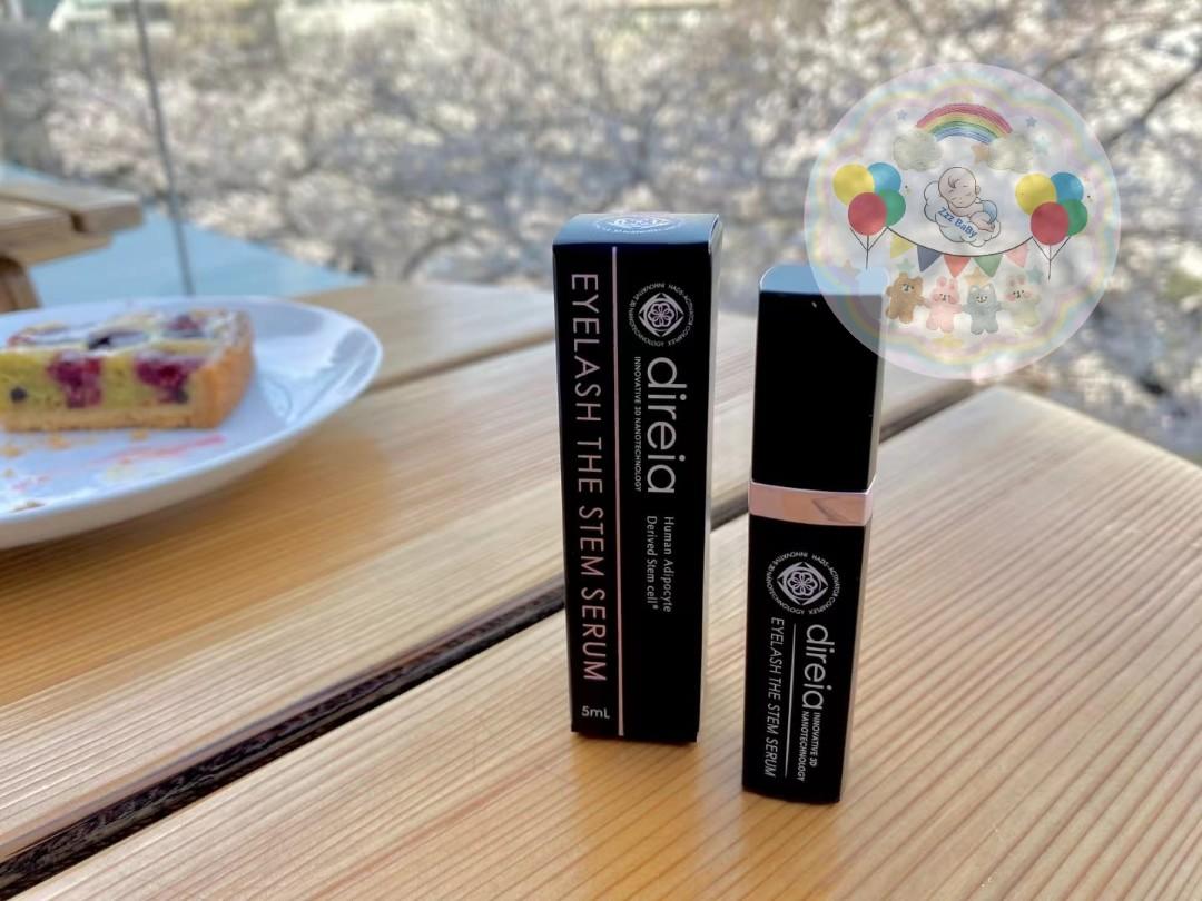 ≪人気≫【2個セット】ディレイア アイラッシュ ザ ステム セラム 5ml