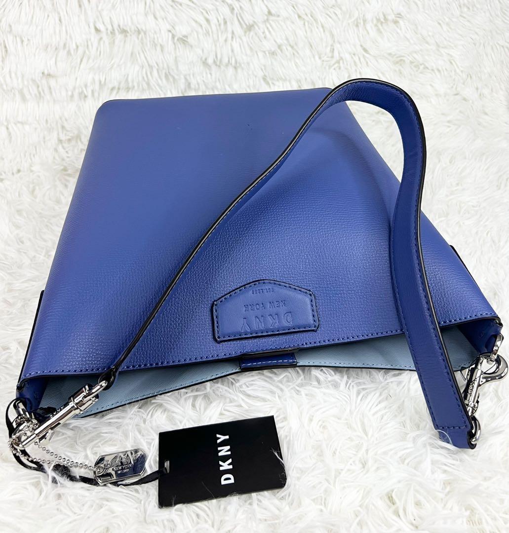 Dkny sullivan hotsell crossbody