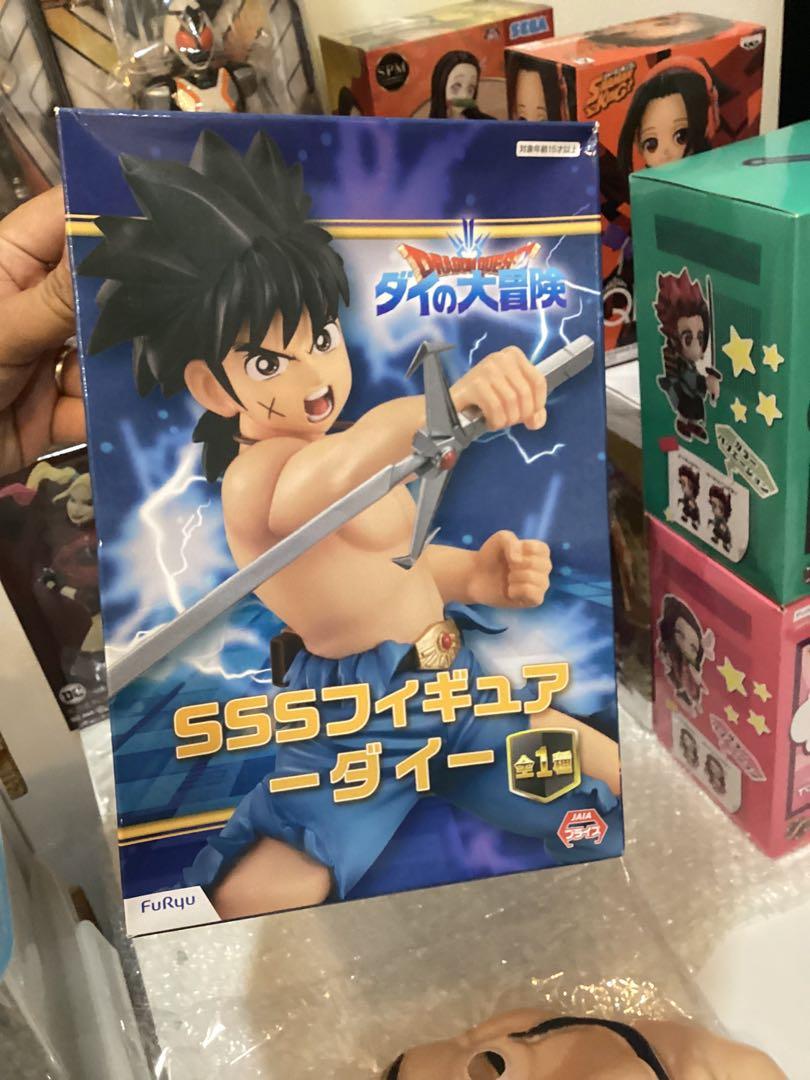 Dragon Quest Dai by Furyu (Category: Figurines & Statues) located in General Santos City (Dadiangas). Submitted by nerdfreak (Listing ID 1150814312, Image 1). Description: Furyu MISB Big Box .