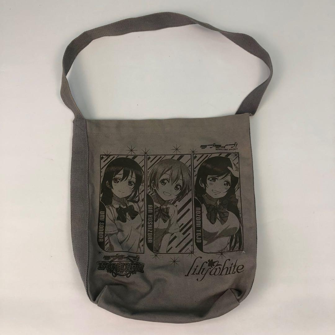 anime sling bag