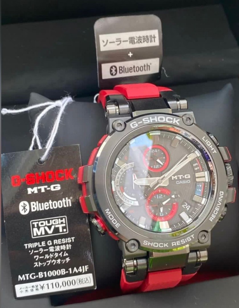Mtg ducati best sale g shock