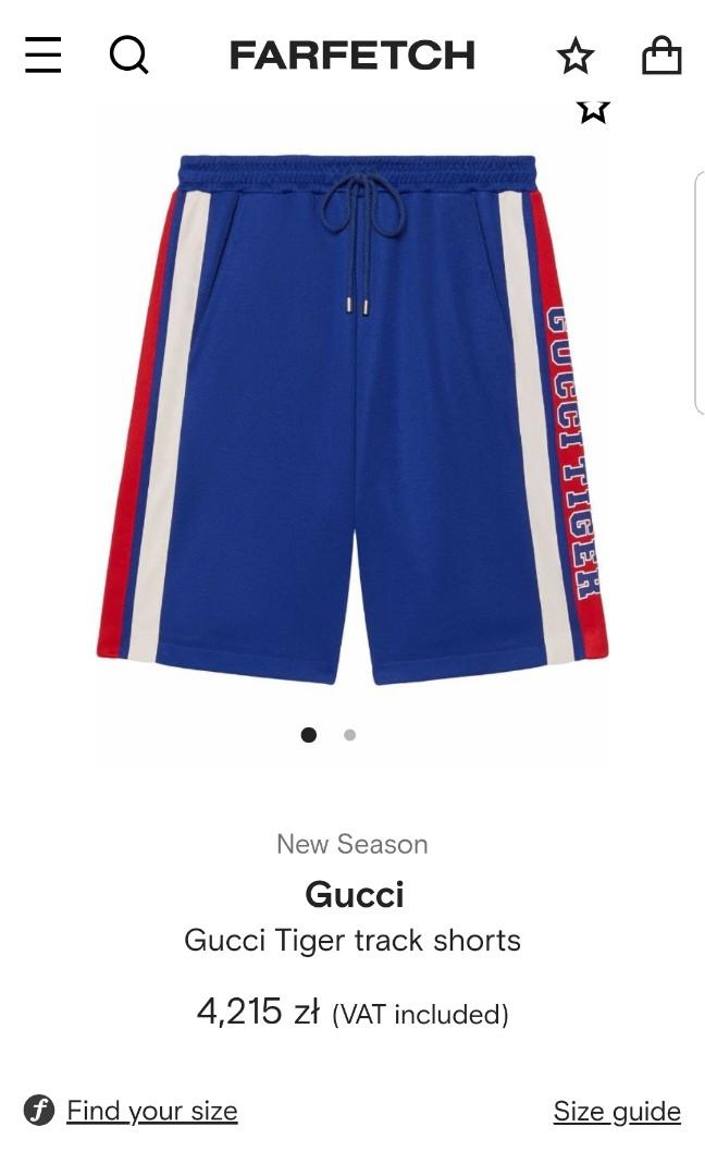 Gucci Tiger Vintage Track Shorts 