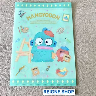 (Category: ) located in . Submitted by reigneshop (Listing ID 1150642901, Image 1). Description: .