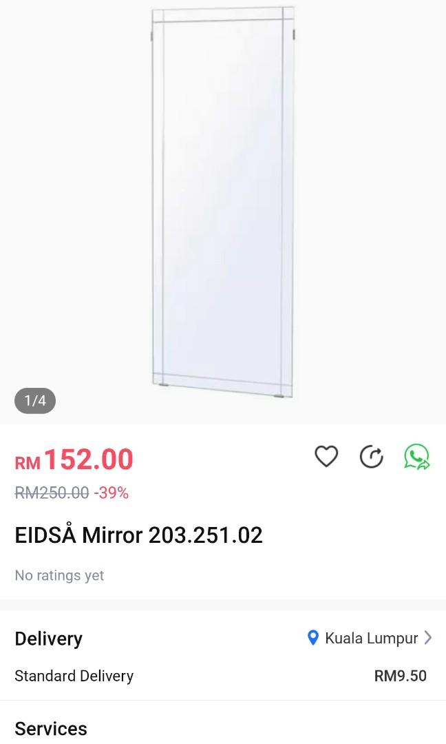 Ikea Eidsa Wall Mirror Discontinued, Furniture & Home Living, Home