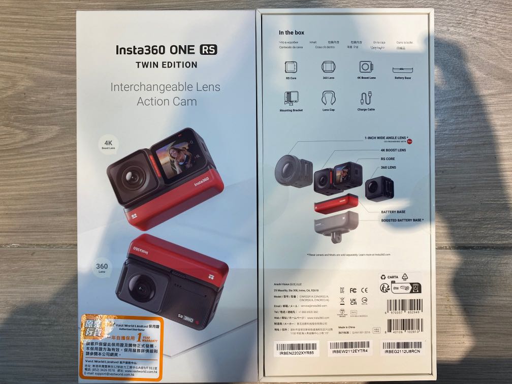 🔥現貨發售查詢即減😬🔥Insta360 One RS Twin Edition Camera Insta