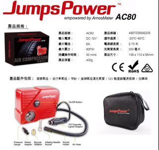 （分類：）位於 。 由 888sss 提交（商品編號 1150736863，圖片 1）。簡介： 。