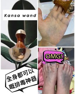 （分類：）位於 。 由 pinky_babe 提交（商品編號 1150805310，圖片 1）。簡介： 。