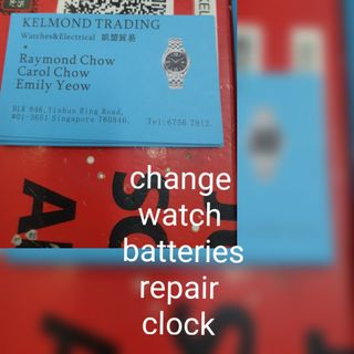 (Category: ) located in . Submitted by emilyyao (Listing ID 1150645282, Image 1). Description: .