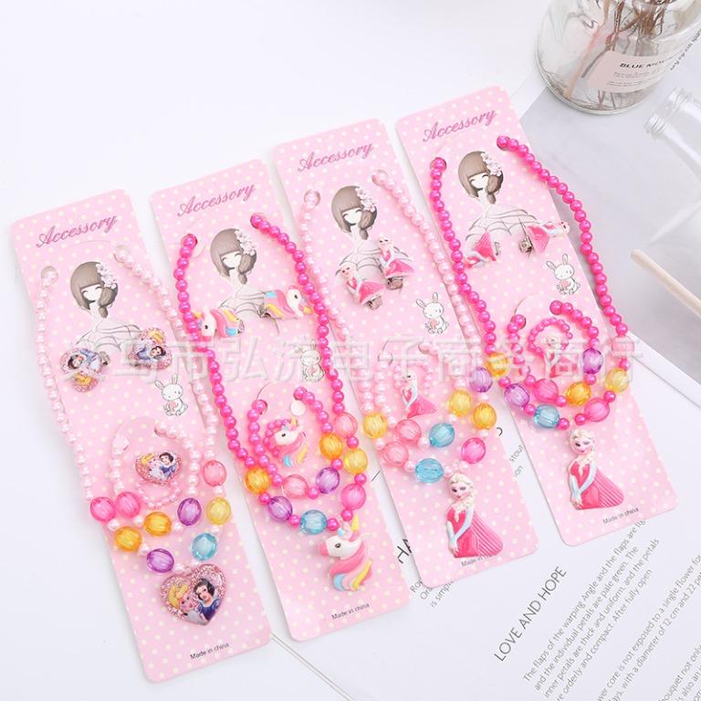 Infant shop jewelry set