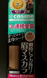 （分類：）位於 。 由 siu201802 提交（商品編號 1150747699，圖片 1）。簡介： 。
