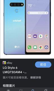 LG stylo 6