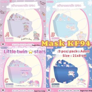（分類：）位於 。 由 ccb2013 提交（商品編號 1150785830，圖片 1）。簡介： 。