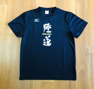 Mizuno never settle t shirt outlet