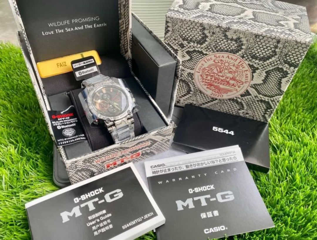 G-Shock MTG Wildlife Rock Phyton Japan 