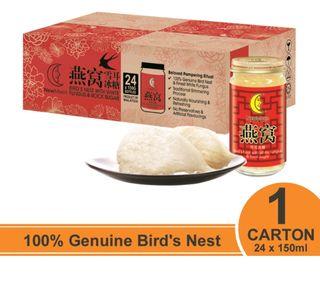 NEW MOON Bird’s Nest with White Fungus Rock Sugar 24 x 150g (Free Courier)