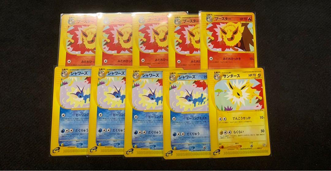 Pokemon Japanese Eevees And Eeveelutions Hobbies Toys Toys Games On Carousell