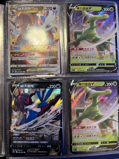 （分類：）位於 。 由 mm881903 提交（商品編號 1150768542，圖片 1）。簡介： 。