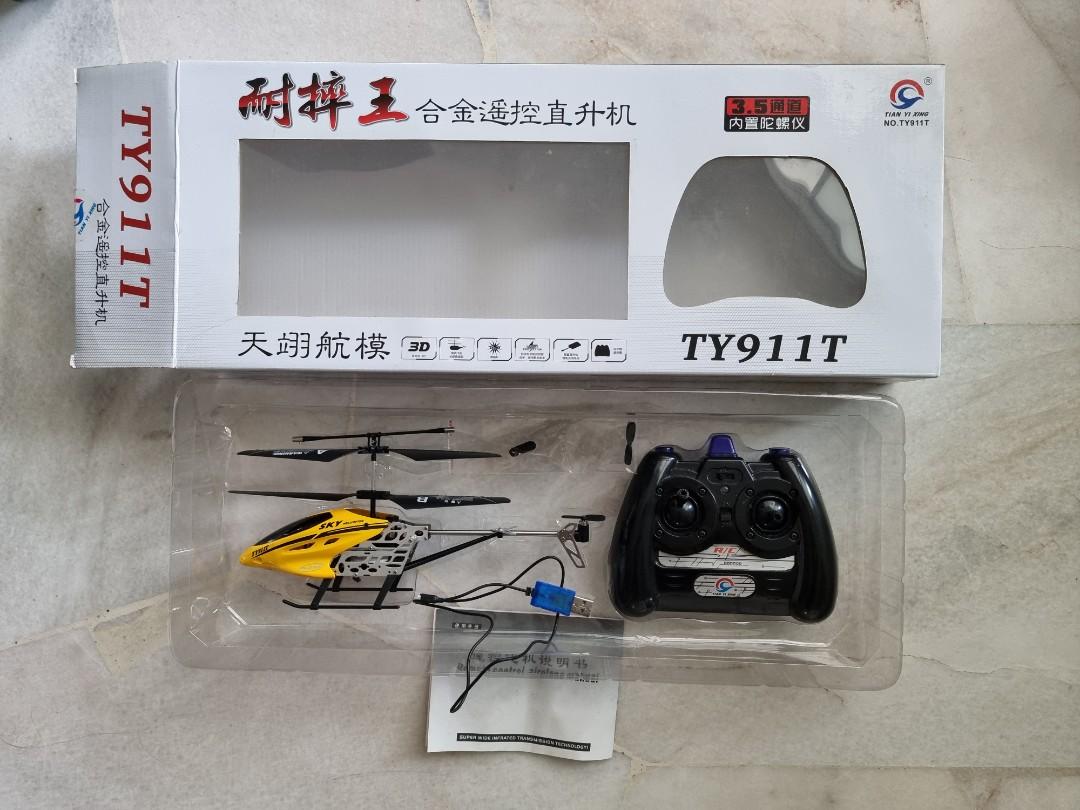 Ty911t helicopter on sale