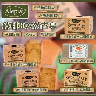 （分類：）位於 。 由 kobepig 提交（商品編號 1150753603，圖片 1）。簡介： 。