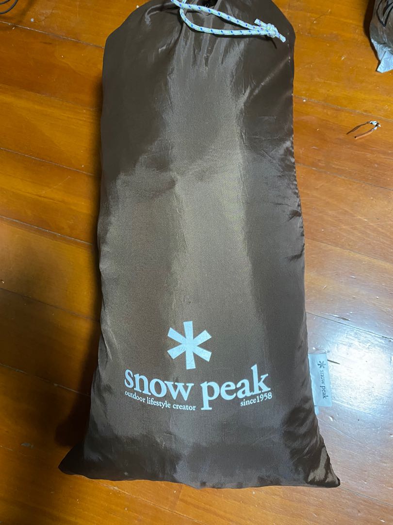 Toned Trout Camp Vest – Snow Peak