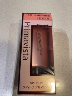 （分類：）位於 。 由 joannemys 提交（商品編號 1150780856，圖片 1）。簡介： 。