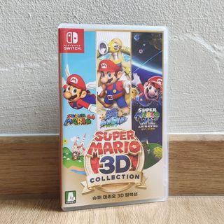 Super Mario 3D All-Stars [KOREAN COVER]