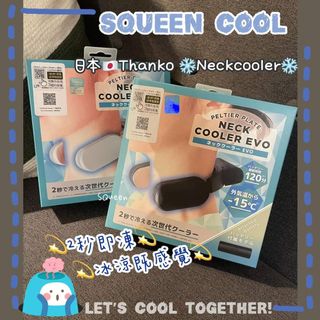 （分類：）位於 。 由 soulqueensa 提交（商品編號 1150743002，圖片 1）。簡介： 。