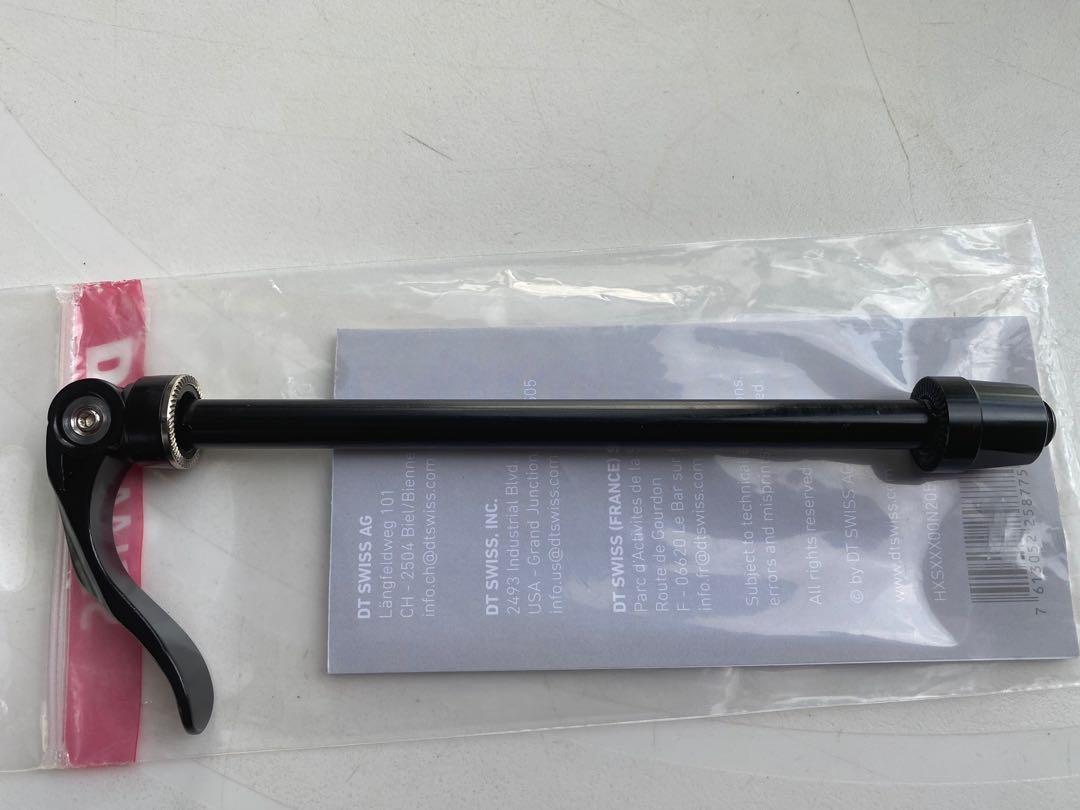 10mm shop qr axle