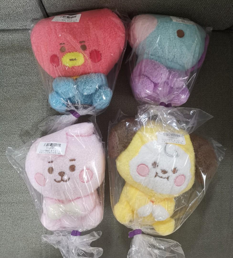 bt21 fluffy plush