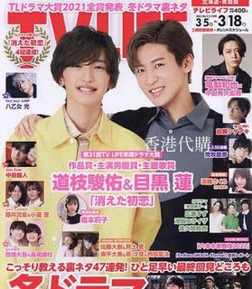 （分類：）位於 。 由 ppppur 提交（商品編號 1150806285，圖片 1）。簡介： 。