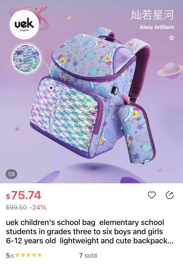 Uek school bag sale
