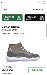 （分類：）位於 。 由 haf888 提交（商品編號 1150705005，圖片 1）。簡介： 。