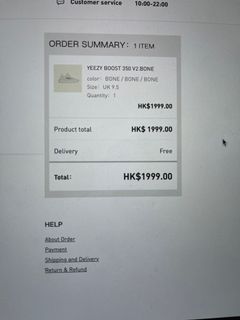 （分類：）位於 。 由 nathaniel_supreme 提交（商品編號 1150675505，圖片 1）。簡介： 。