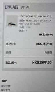 （分類：）位於 。 由 KKL8912 提交（商品編號 1150712521，圖片 1）。簡介： 。