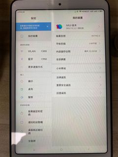 （分類：）位於 。 由 cat5354 提交（商品編號 1150826909，圖片 1）。簡介： 。