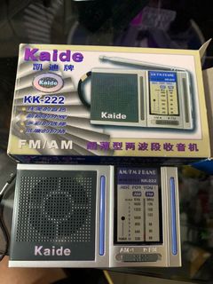 凱迪牌收音機64240587164673110