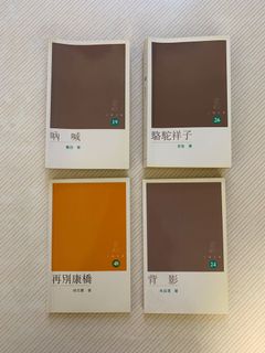 （分類：）位於 。 由 kagrragame 提交（商品編號 1150921942，圖片 1）。簡介： 。