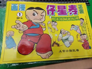 （分類：）位於 。 由 t_c234 提交（商品編號 1150927280，圖片 1）。簡介： 。