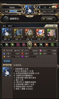 （分類：）位於 。 由 gg13141 提交（商品編號 1004822780，圖片 1）。簡介： 。