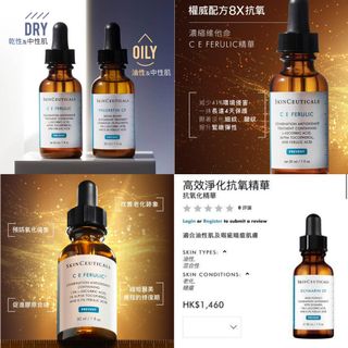 （分類：）位於 。 由 newdaystore 提交（商品編號 1150872523，圖片 1）。簡介： 。